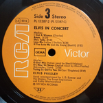 Elvis Presley / Elvis In Concert (2LP)