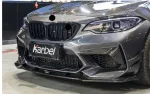 Карбоновый обвес для BMW M2 F87 2016-2020 БМВ тюнинг