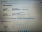 Ноутбук Lenovo IdeaPad S145-15IIL (81W800L3RU) 15.6"/Intel Core i3 1005G1/RAM 8GB/SSD 512GB/Intel UHD Graphics/1366*768/Windows 11/Подсветка кл-ры: нет/серый. Состояние: C1