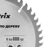 Пильный диск по дереву, 190 х 20 мм, 48 зубьев, кольцо 16/20 Matrix Professional — фото 4