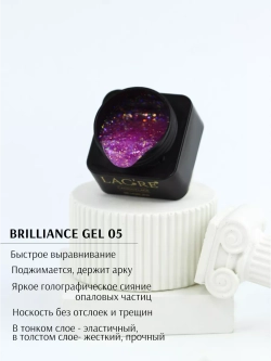 Гель для ногтей Brilliance опалы и шестигранники 05
