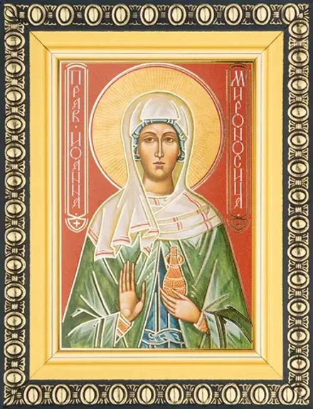 Икона "Иоанна Мироносица" 6х9 в раме 8х11