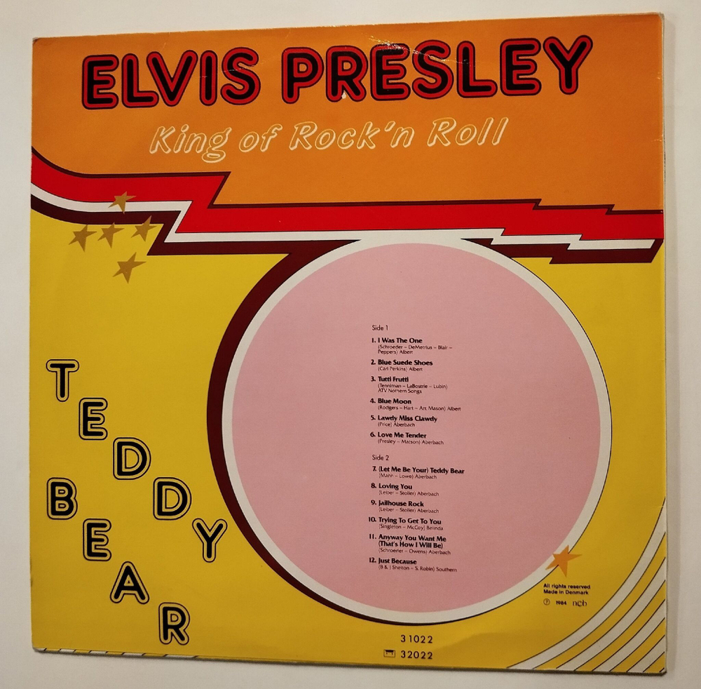 Винтажная виниловая пластинка LP Elvis Presley Teddy Bear (Denmark 1984)