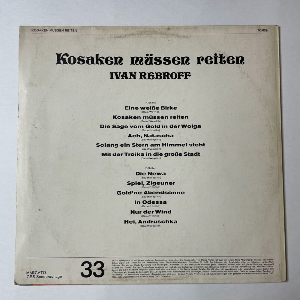 Винтажная виниловая пластинка LP Ivan Rebroff Иван Ребров Kosaken Mussen Reiten (Germany 1971)