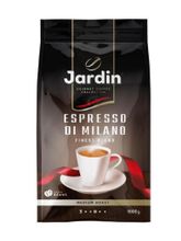 Кофе в зернах Jardin Espresso di Milano Arabica 1 кг x 2 шт