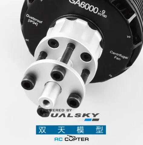 Мотор DUALSKY GA6000.9S 160KV (51557)