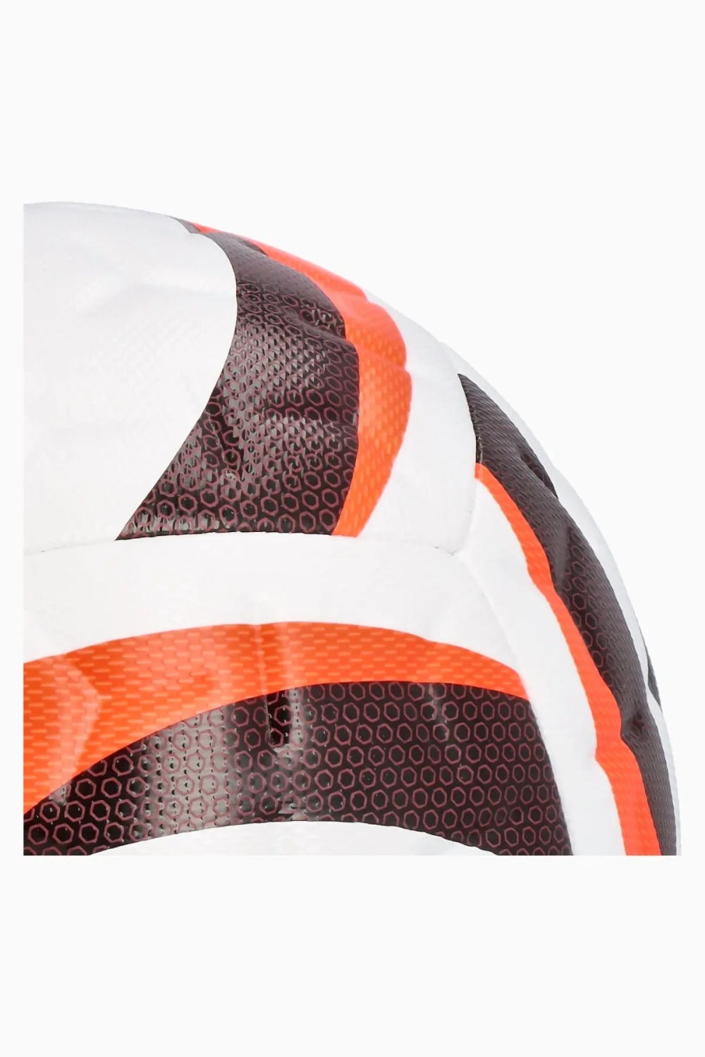 Футбольный мяч Nike Academy Plus размер 5 - белый