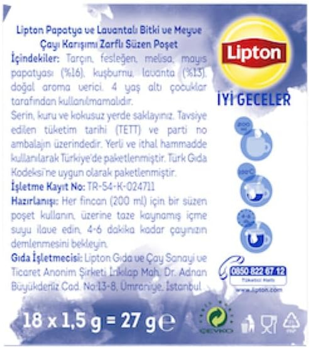 Чай травяной Lipton Good Night/Перед сном с ромашкой и лавандой, 18 пакетиков, 27 г (Турция)