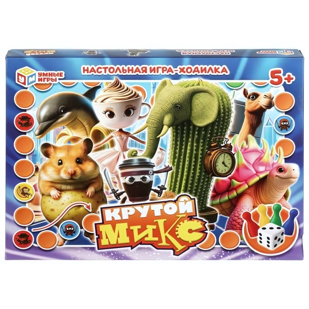 Игра-ходилка "Крутой микс" в мини коробке 1448230126 (Умные игры)