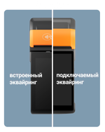 Кассы