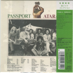 Passport / Ataraxia (Mini LP CD)