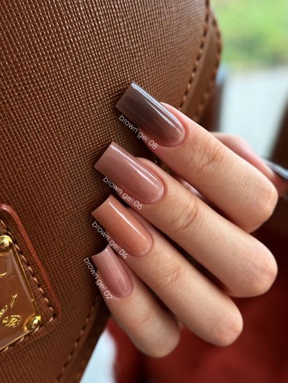 Brown gel 02 Iperfect 15g