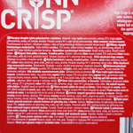 Хлебцы Finn Crisp Caraway Ржаные с тмином 1 уп. 200 г (Из Эстонии)