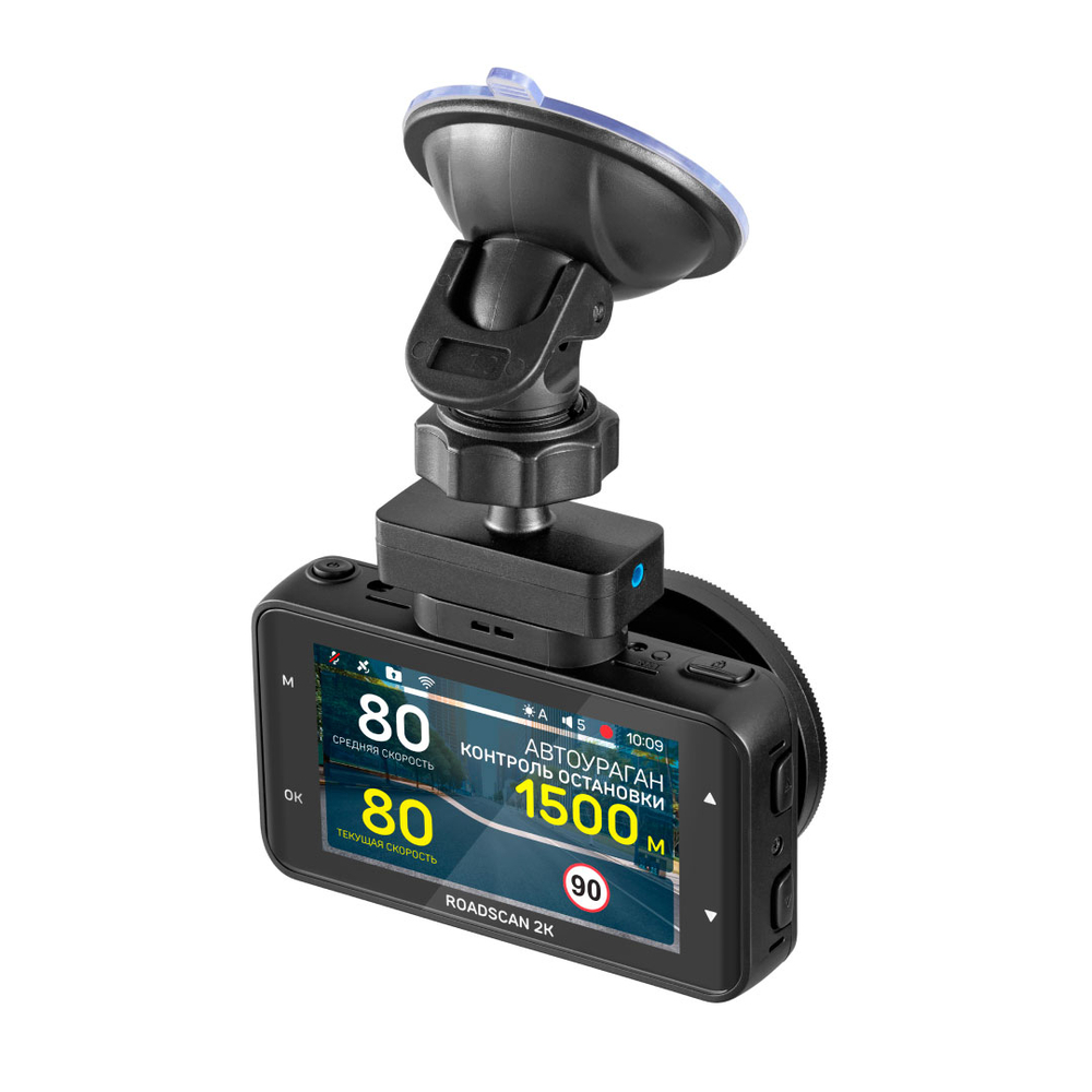 iBOX RoadScan 2K WiFi GPS Dual