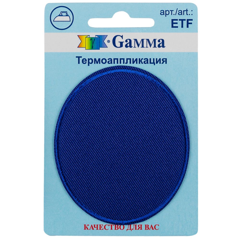 Аппликация термоклеевая "Овал синий" 7х6 см, №01, 1 шт, 01-025, Gamma ETF