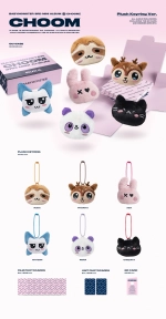 Альбом BABYMONSTER - CHOOM (Plush Keyring Ver)