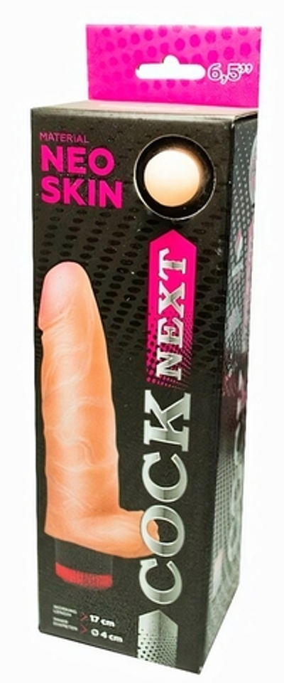 Реалистичный изогнутый фаллоимитатор с вибрацией Cock Next (17 см) (Цвет: телесный)