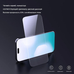 Защитное стекло Nillkin H+ PRO для iPhone 17 Pro Max