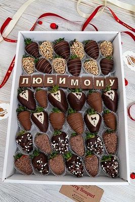 Клубника в Бельгийском шоколаде 23 февраля