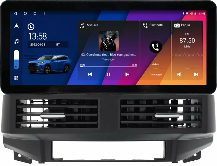 Магнитола для Hyundai Santa Fe 2006-2012 (3 и 4 кнопки) - Canbox H-Line 3048 монитор 12.3" QLED в стиле Audi на Android 10, Быстрая, ТОП-процессор, CarPlay, 4G SIM-слот