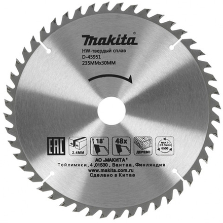Пильный диск для дерева, 235x30/25x2.4x48T Makita D-45951