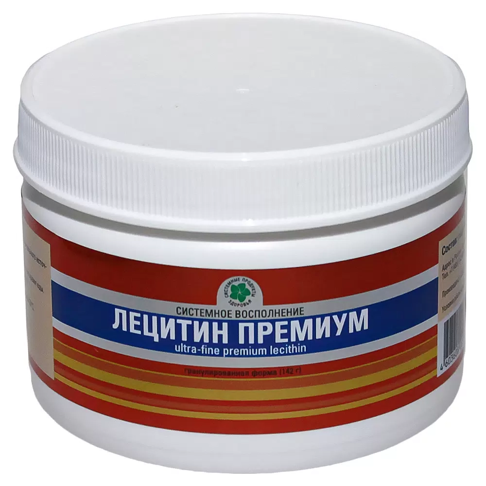 VITAMAX, Лецитин Премиум, 142 гр.