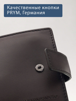 625 R - Портмоне с отделением на молнии и RFID защитой