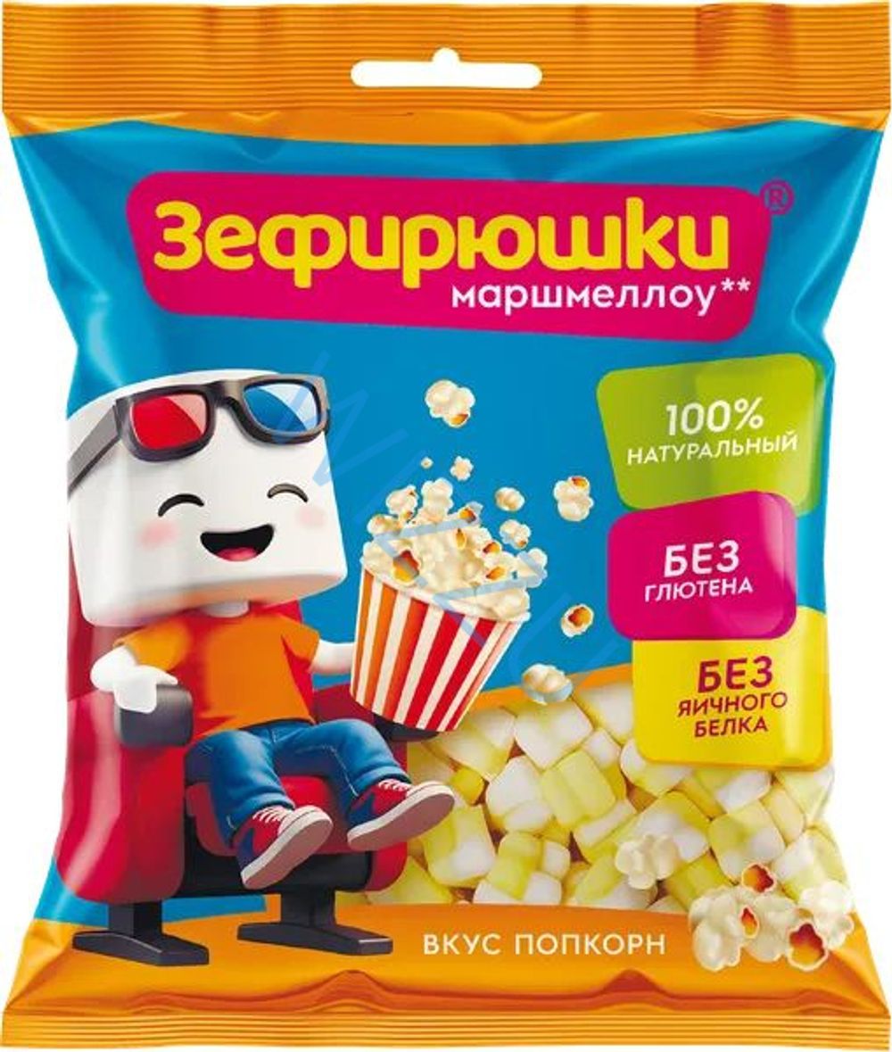 Зефир воздушный для десертов Попкорн Зефирюшки, 80 г
