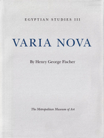 Varia Nova (Египтология III)