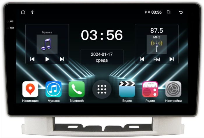 Магнитола для Opel Astra J 2010-2015 - FarCar S280 монитор 9.5" IPS на Android 13, CarPlay