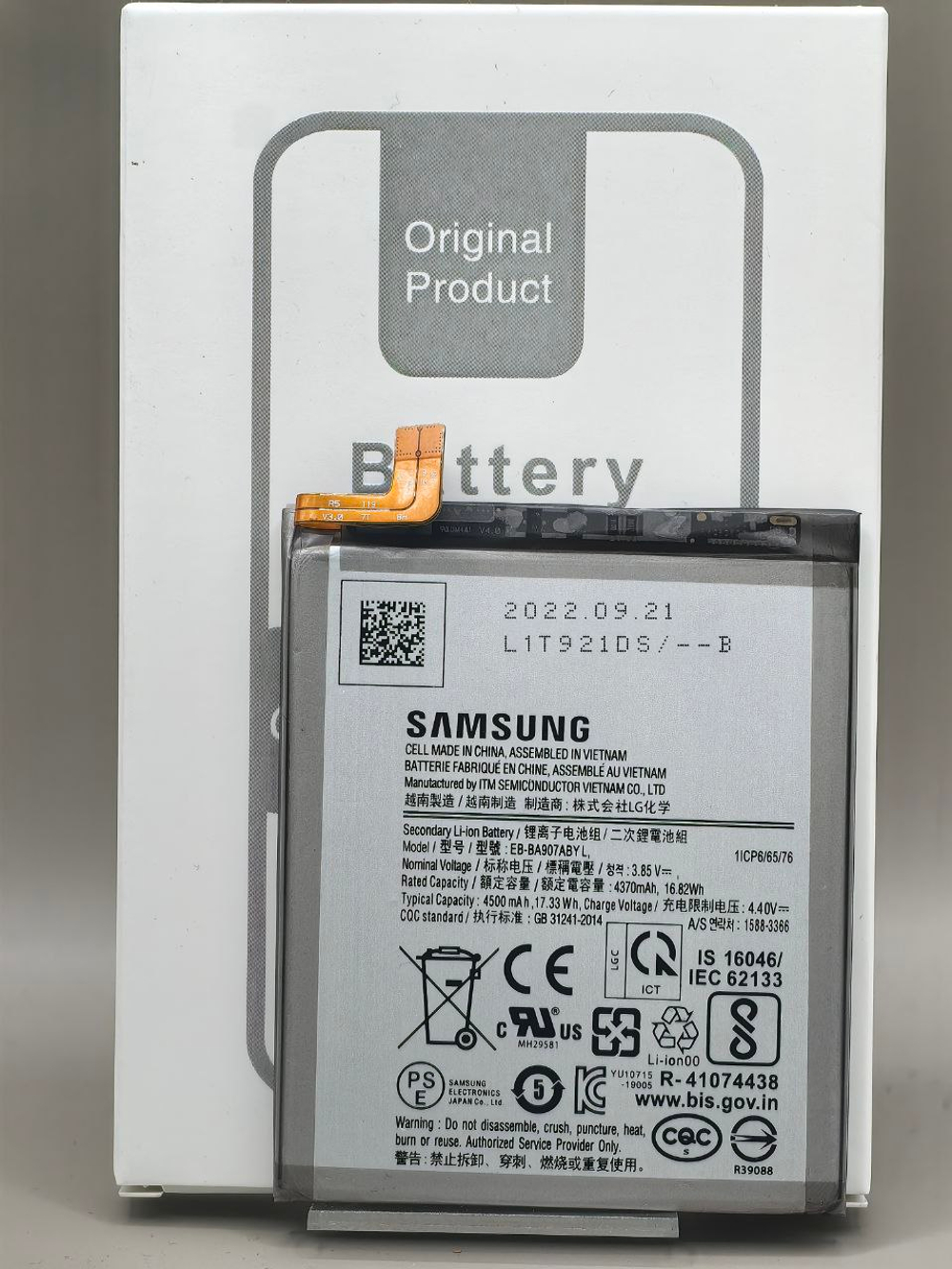 АКБ Батарея Аккумулятор Samsung S10 Lite/G770 EB-BA907ABY 100% Capacity