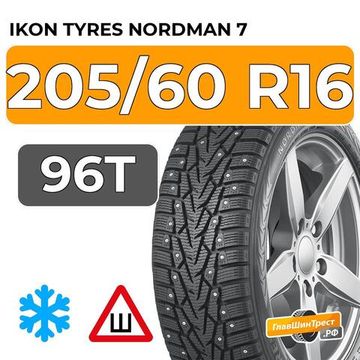 Ikon Tyres Nordman 7 205/60 R16 96T XL шип.