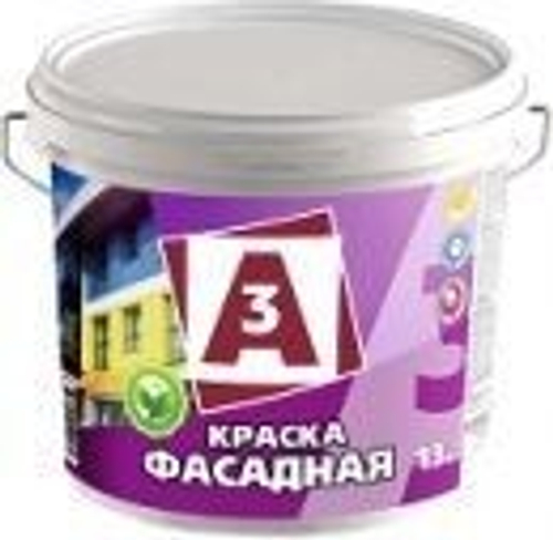 В/д А3  фасадная  7кг (И)
