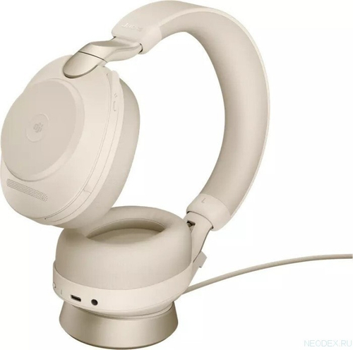 Jabra Evolve2 85 Stereo UC [28599-989-888]