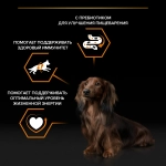 Курица, 85г влажный корм для взрослых собак Purina Pro Plan
