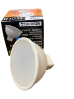 Светодиодная LED лампа MR16 Ecola 7W GU5.3 нейтр 3шт