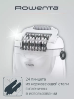 Эпилятор ROWENTA EP 5615