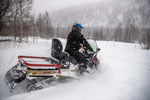 Снегоход AODES Snowcross 1000 WT 508mm LCD 10.25