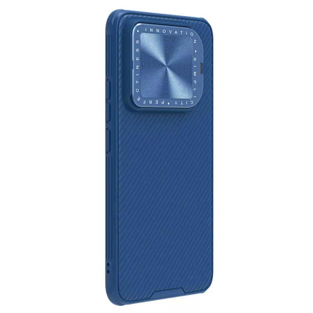 Чехол Nillkin Camshield Prop Coverage Magnetic с защитой камеры для Xiaomi 14