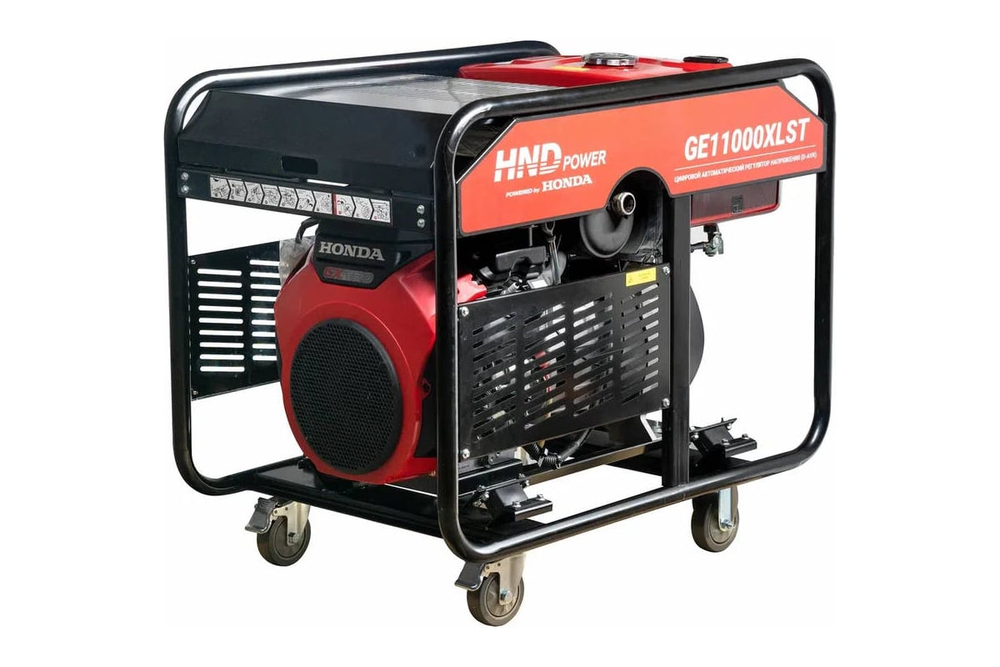 Генератор бензиновый HND GE 11000 XLST