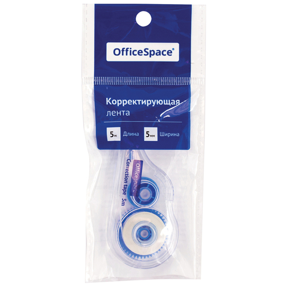 Корректирующая лента OfficeSpace, 5мм*5м, пакет, европодвес