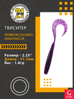 Твистер Pontoon21 Homunculures Hightailer, 2.5'', длина 63,5мм, вес 2,4гр,цвет 117
