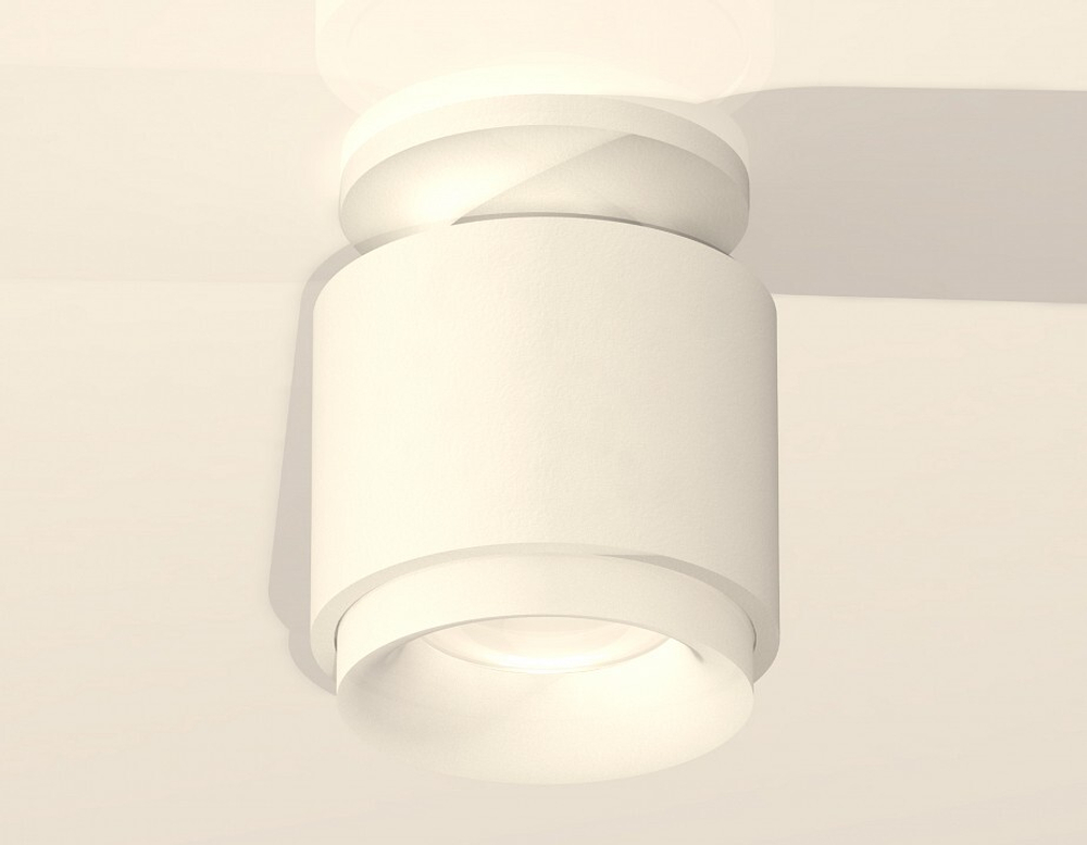 Накладной светильник Ambrella Light XS XS7510044