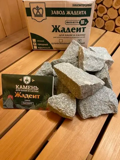 Жадеит из Хакасии колотый средний для бани и сауны 10кг