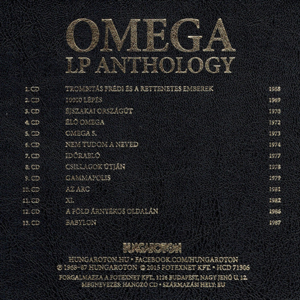 Omega / LP Anthology (13CD)