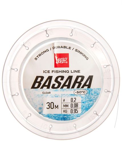 Леска монофильная зимняя Lucky John BASARA Clear 30 м, 0,08 мм