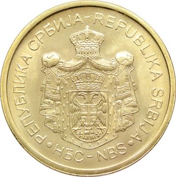 2 динара 2018 Сербия