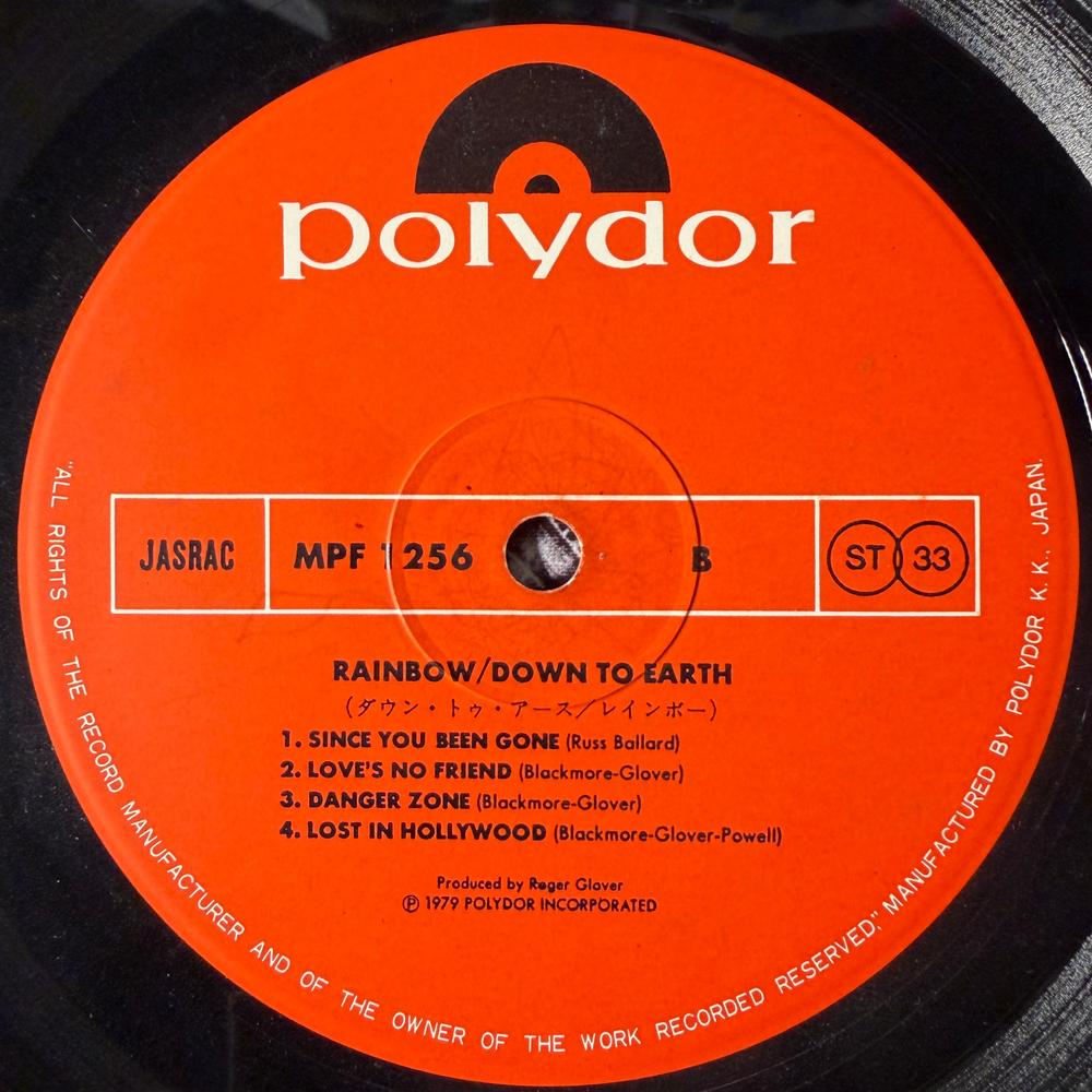Rainbow ‎– Down To Earth (Япония 1979г.)