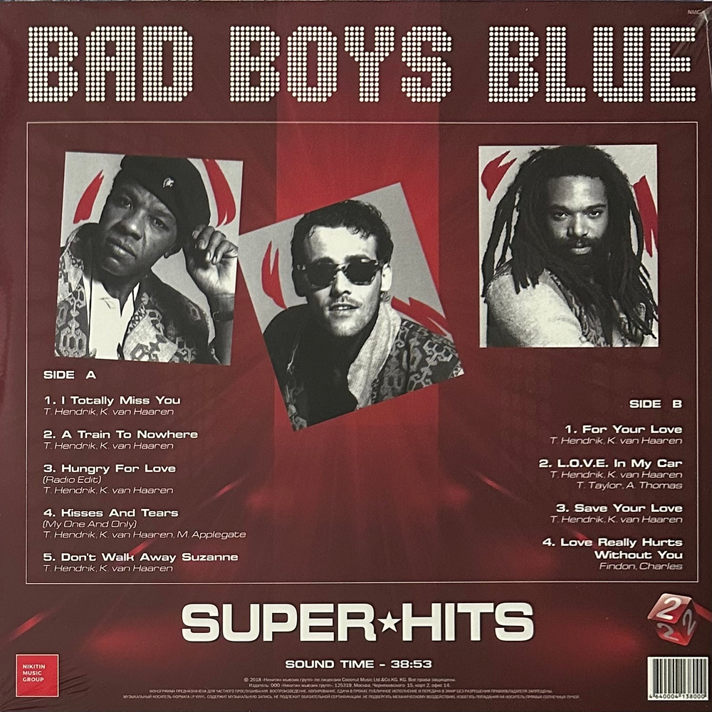 Bad Boys Blue - Super Hits 2 (Россия 2018г.)