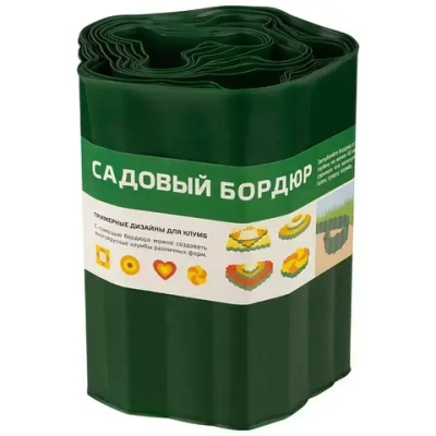 Бордюр для газонов, грядок Park (С) H=20 cm, L=9 m зеленый